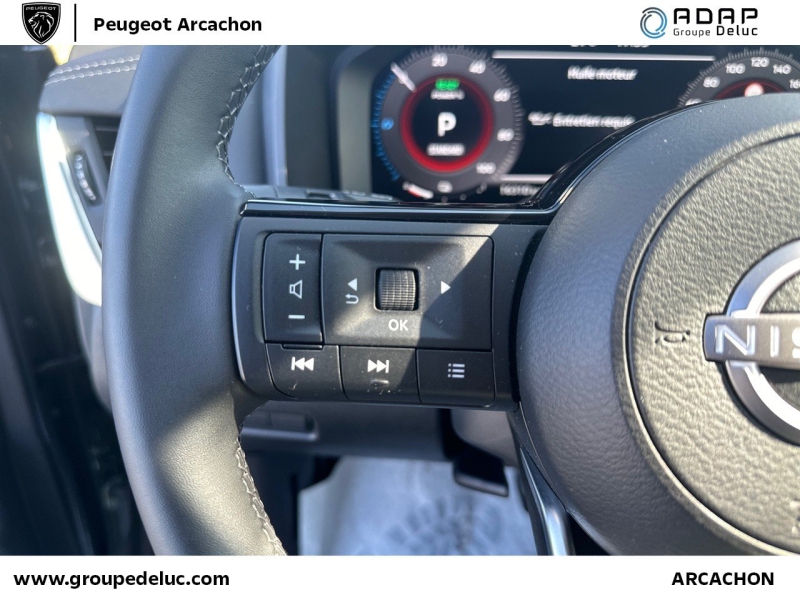 NISSAN Qashqai e-POWER 190ch N-Connecta 2022